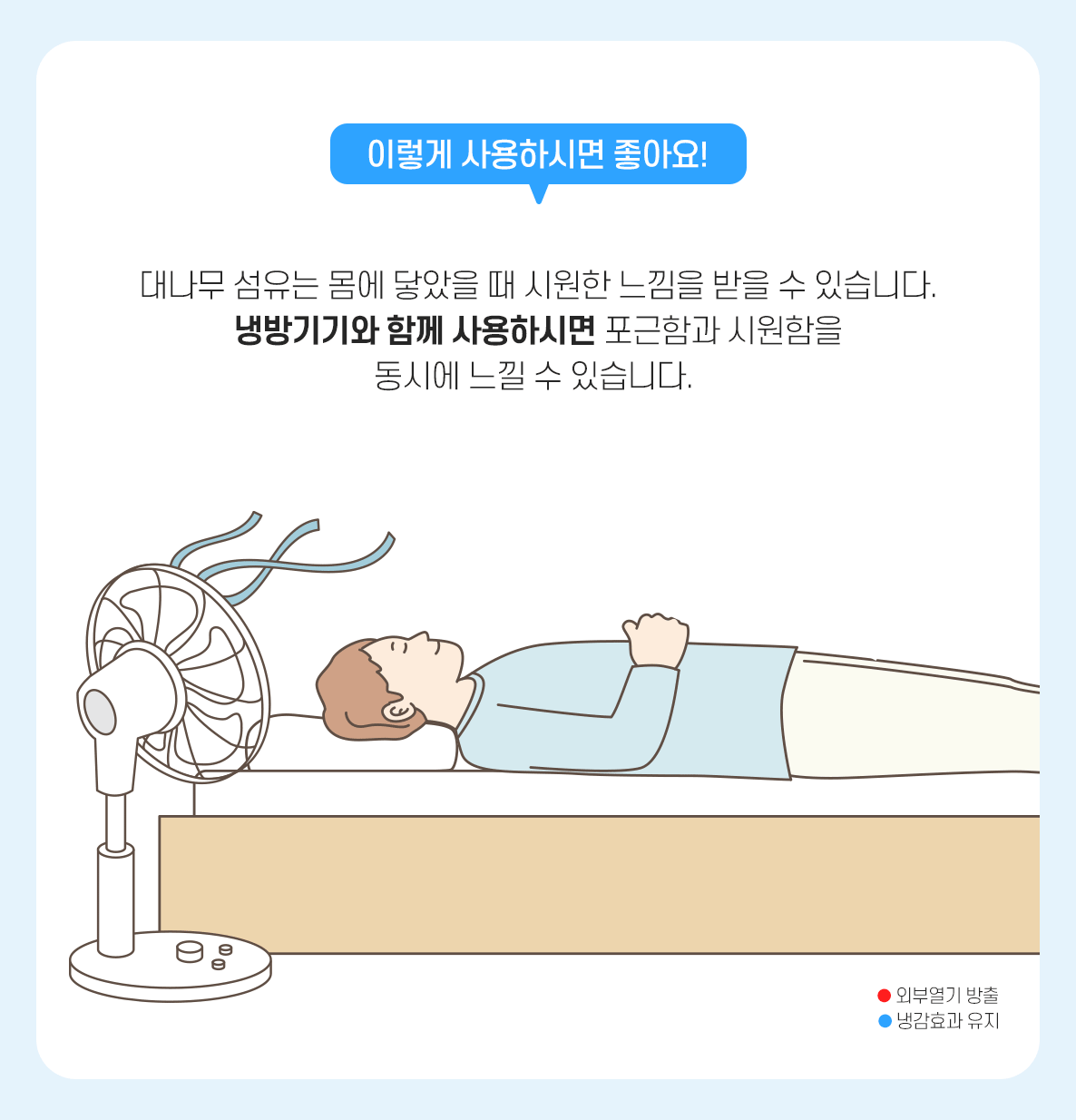 (0515)홈쇼핑상세페이지_04(루체)_02.gif