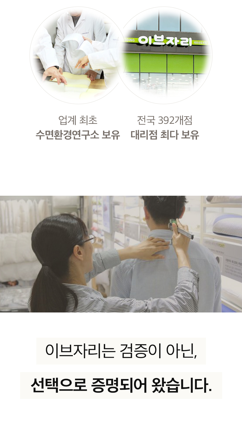 (26SS)코모ON 슬차라이트2점SET 상세페이지02-02.jpg