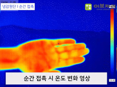 (26ver)-파아란-에어-베개커버-03-1_04.gif