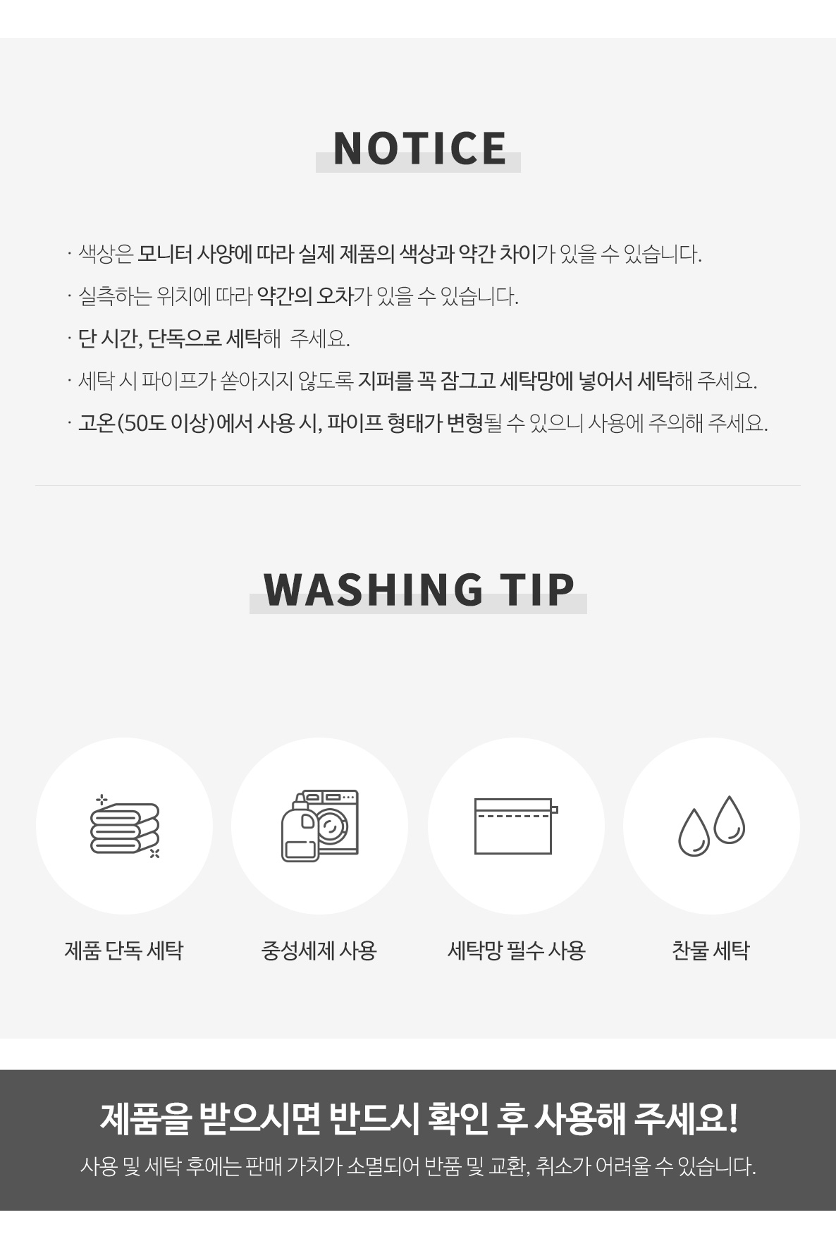 (21SS)스케치북퍼프-상세페이지_03.jpg