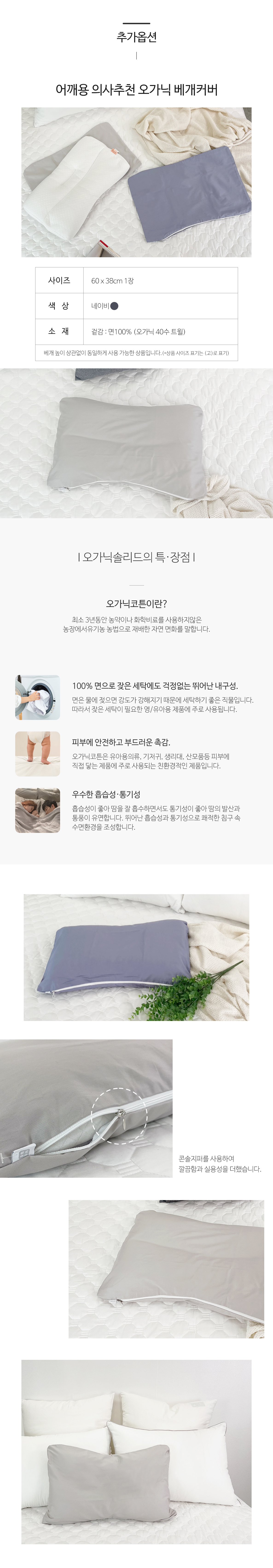 어꺠용.jpg