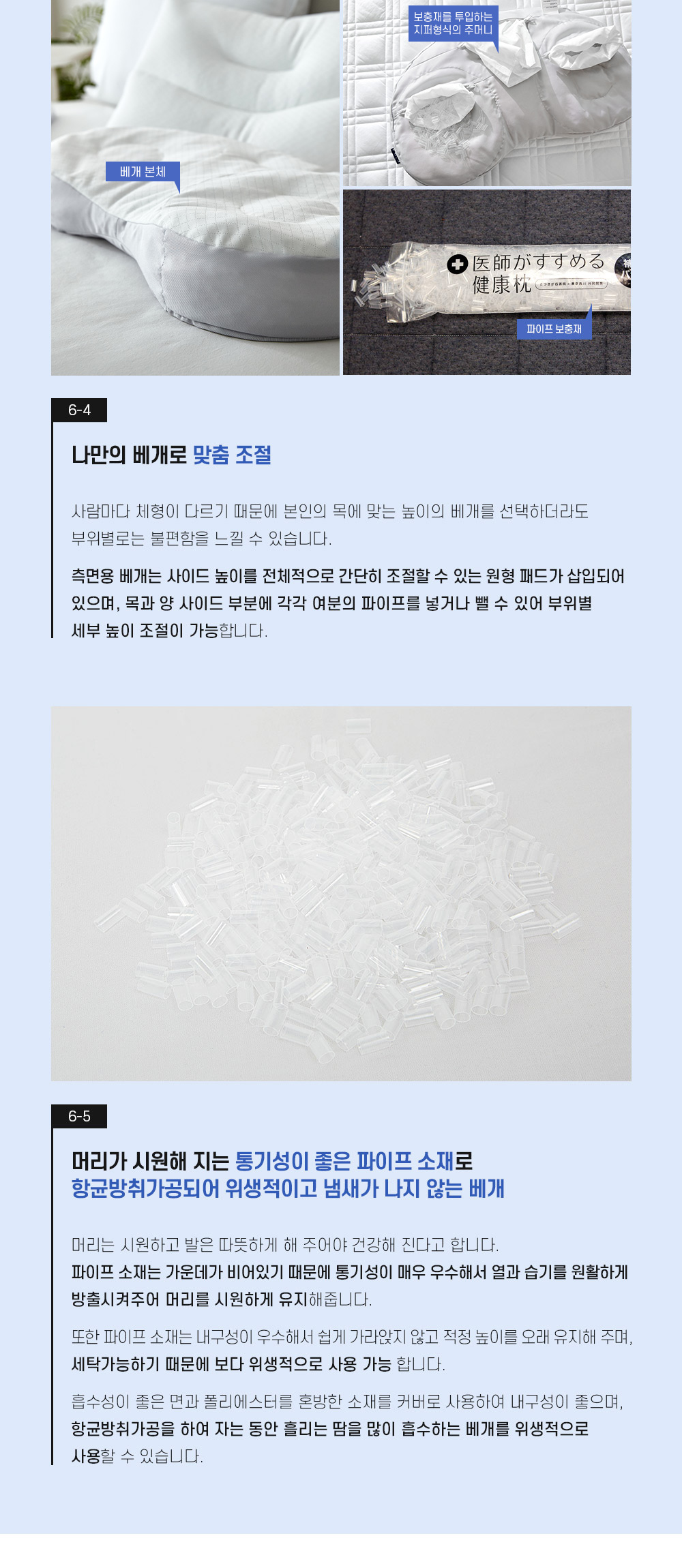 10(수정).jpg