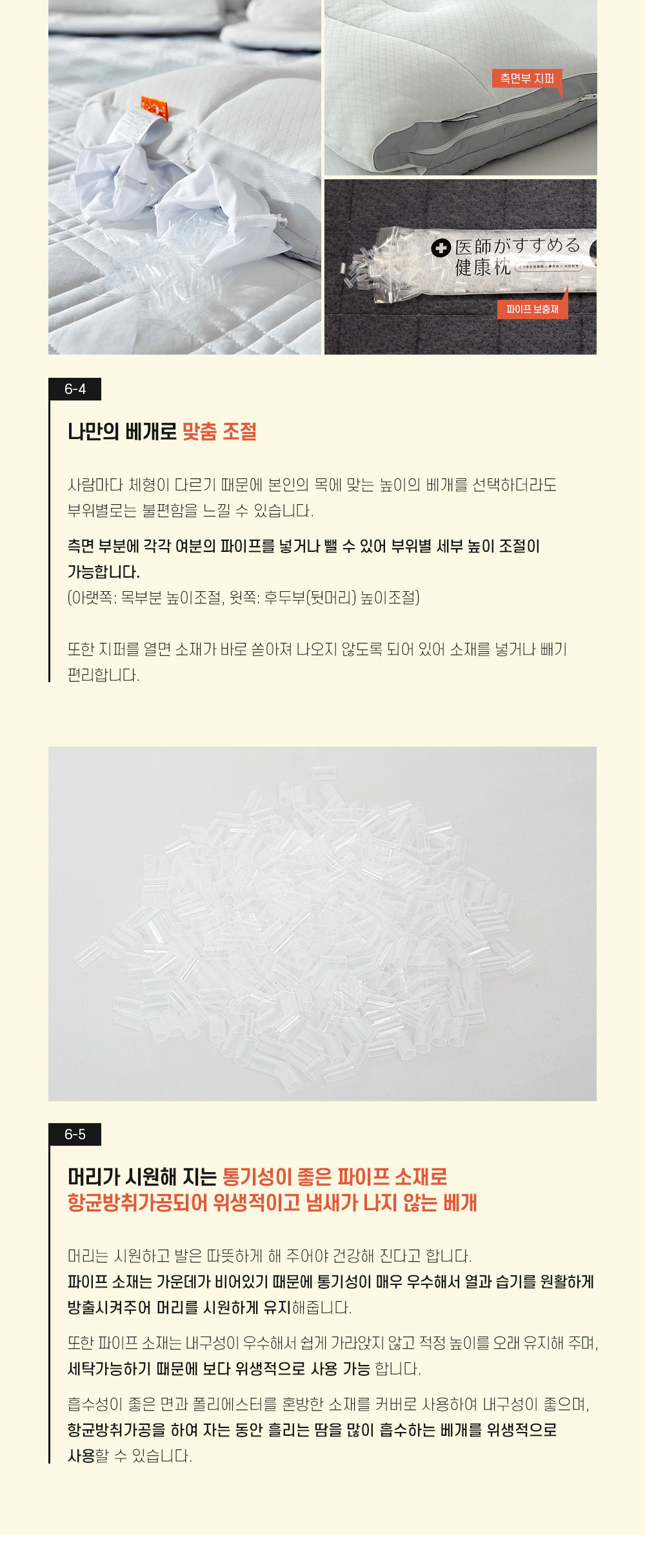 10(수정).jpg