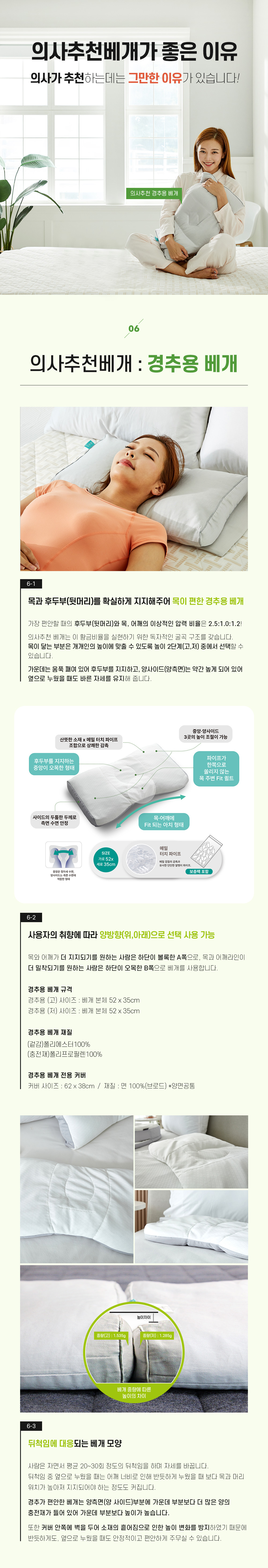 7(수정).jpg