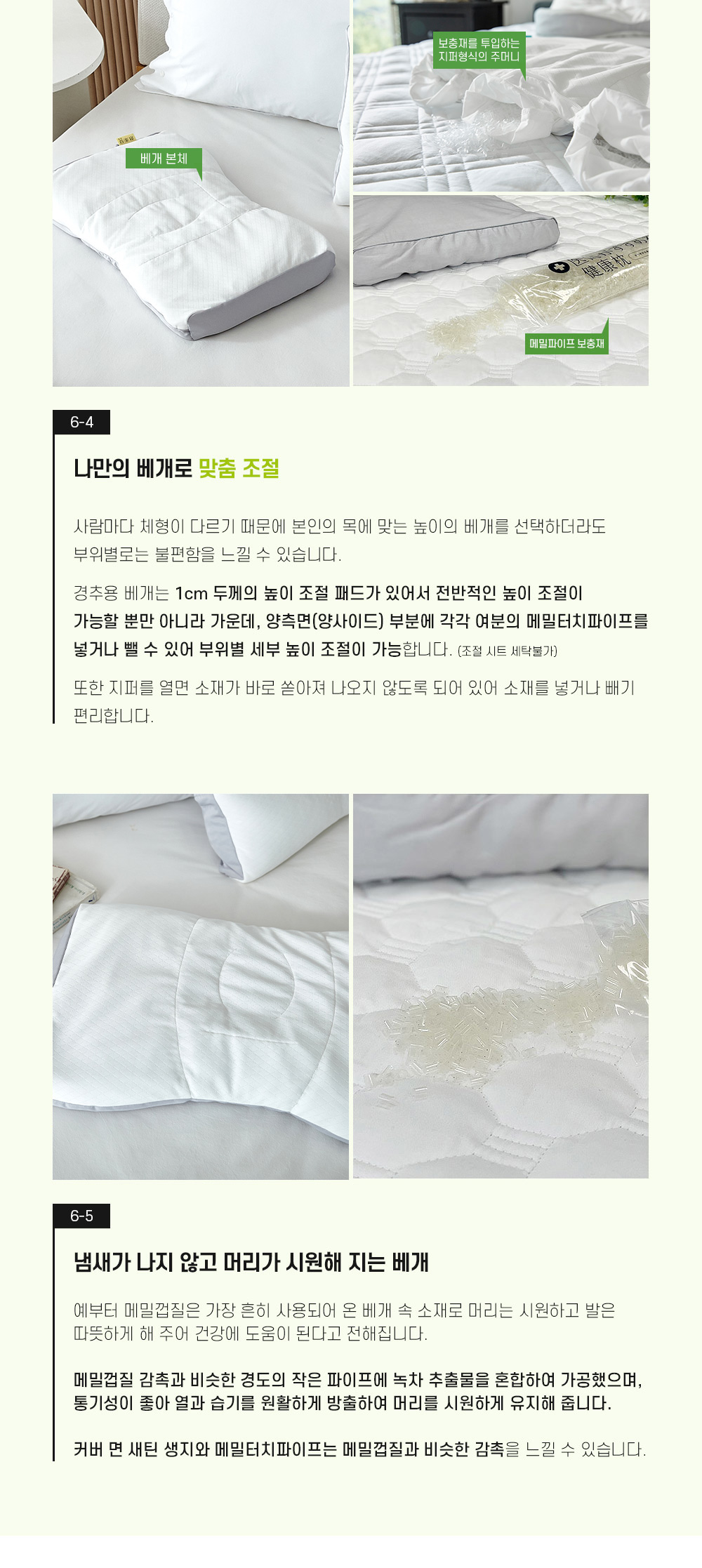 10(수정).jpg