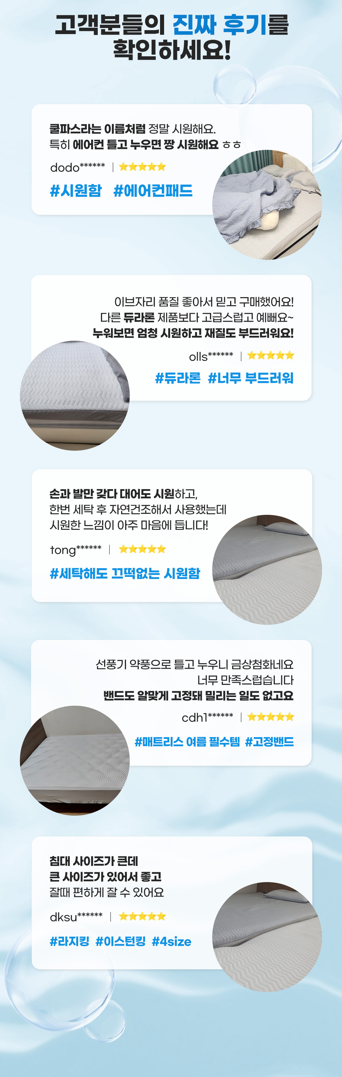 24리뷰추가_02.jpg