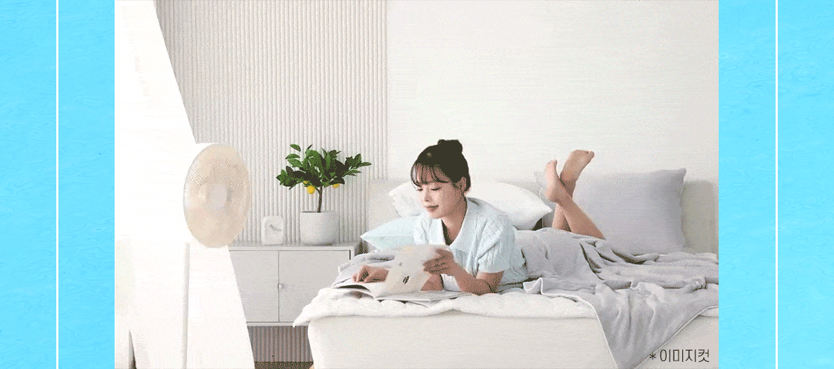 쿨가드슬차라이트세트_상세페이지02.gif