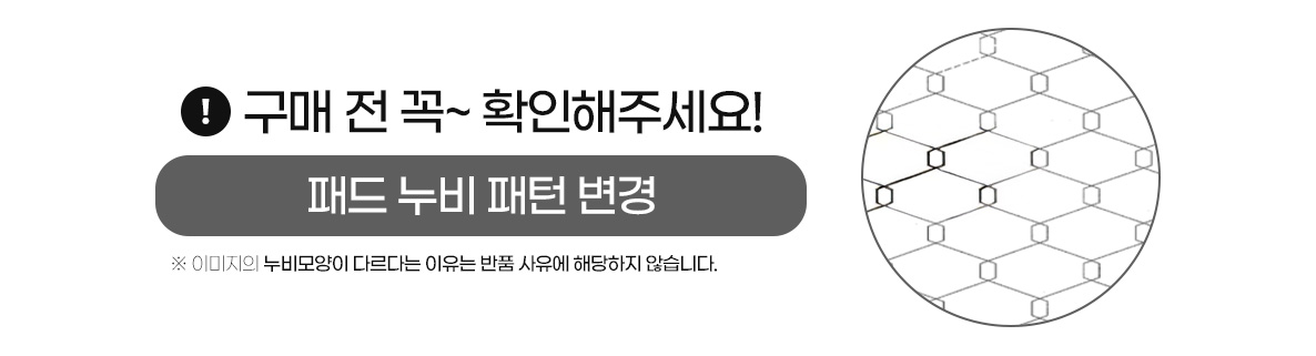 헤이븐슬차라이트_상세페이지01.jpg