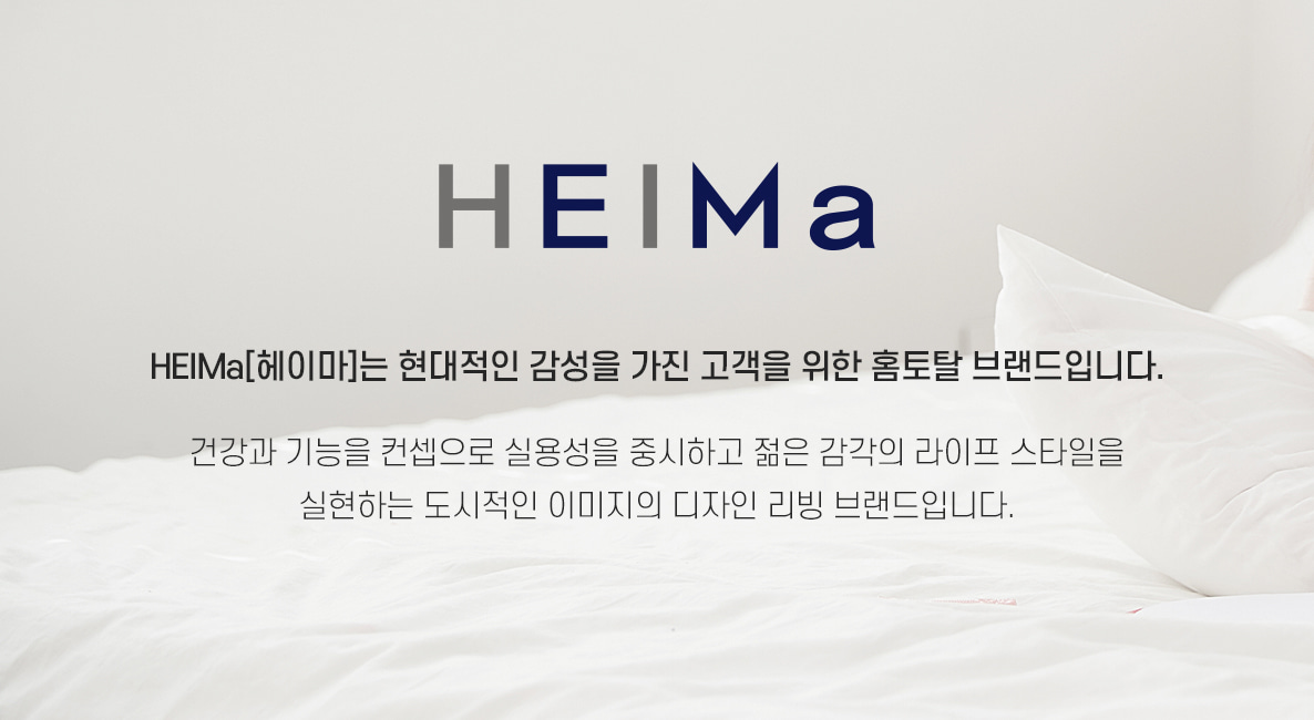 Z모에(냉감)슬차라이트SET_상세페이지01.jpg