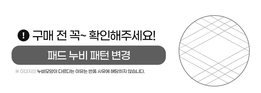 웨일즈누커세트_상세페이지01.jpg