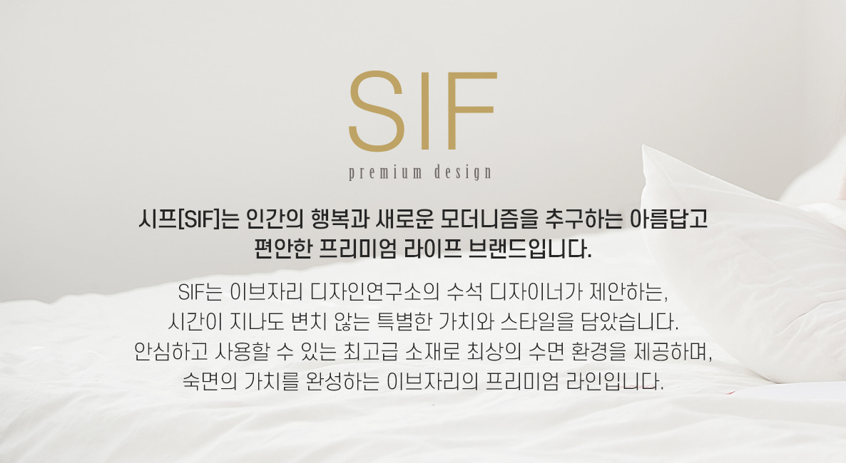 제냐슬차세트_상세페이지01.jpg