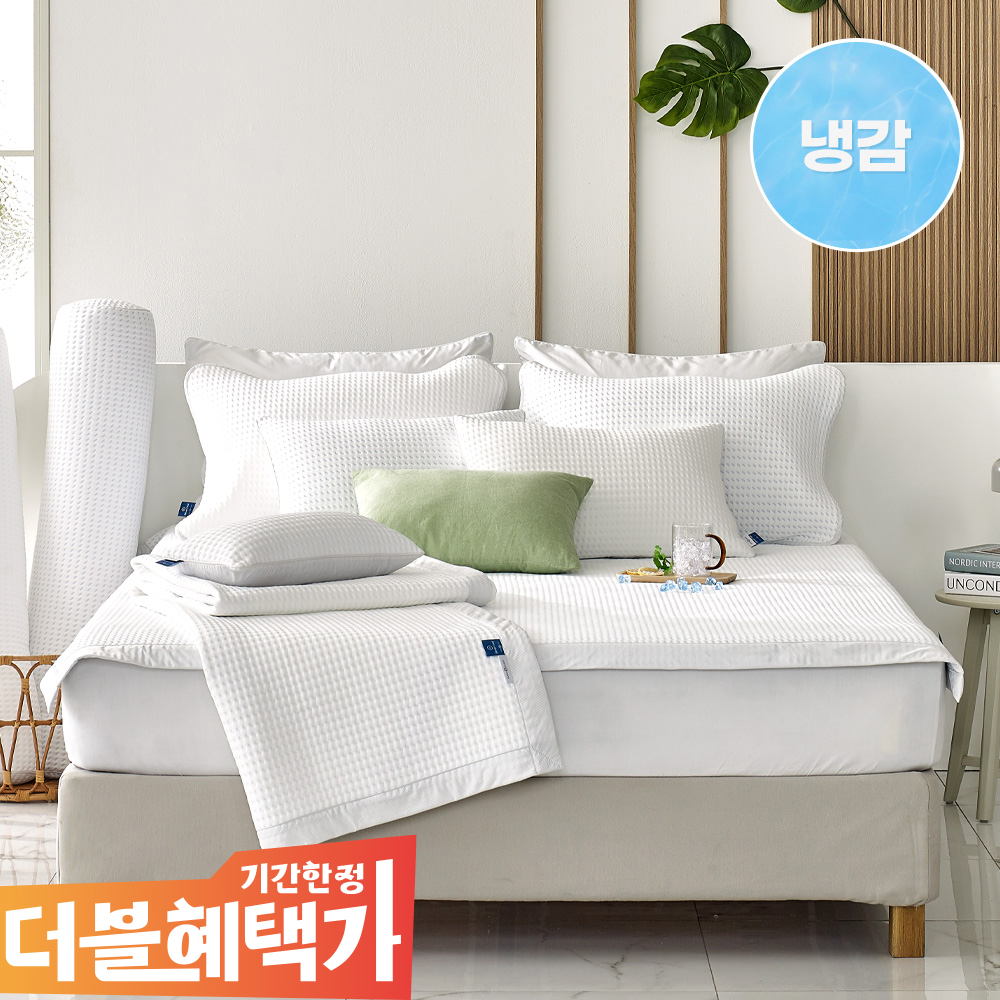슬립앤슬립 해피쿨 듀라론 여름 쿨링 냉감패드 4size