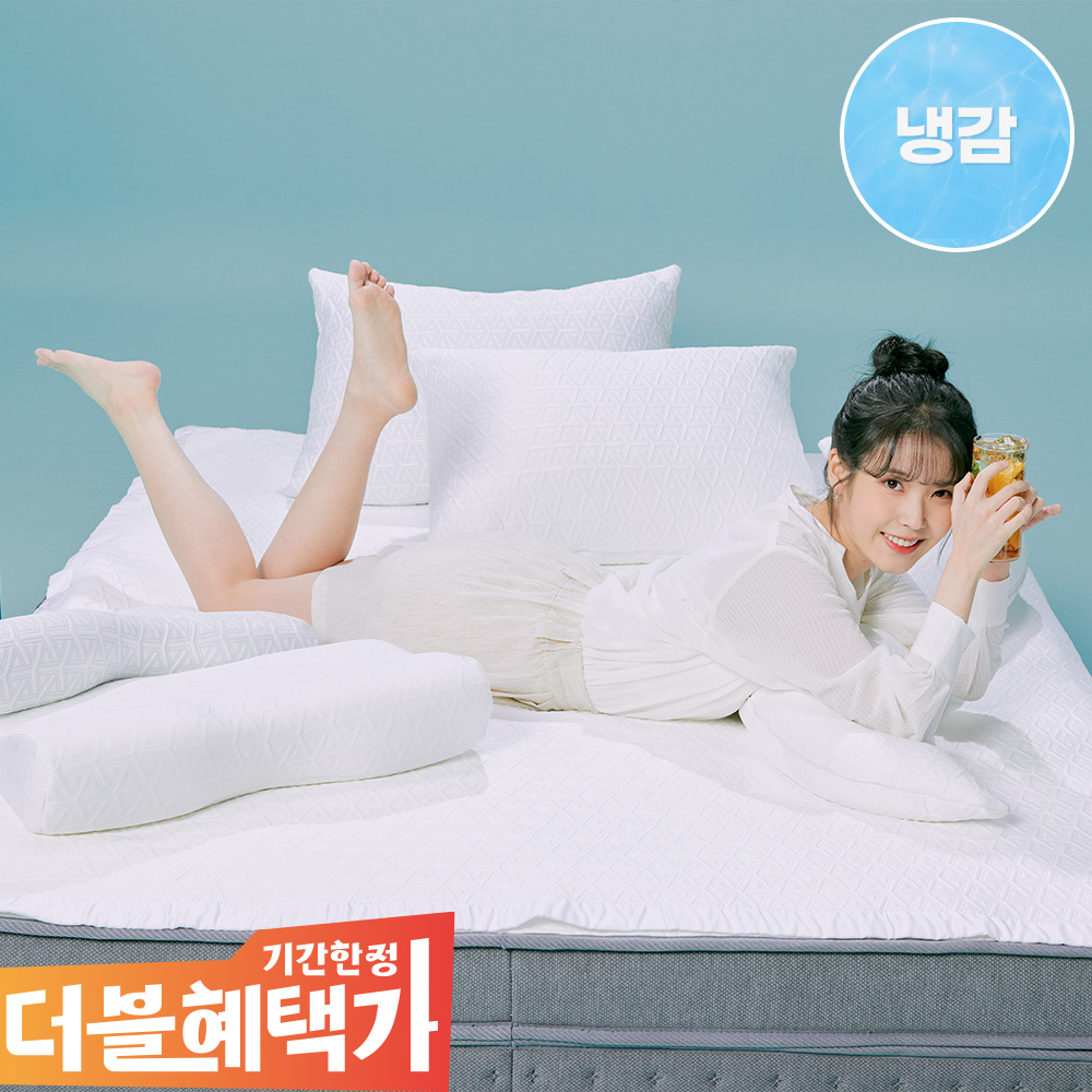 슬립앤슬립 파아란4 포르페 여름 쿨링 아이스쿨 냉감패드 Q,K