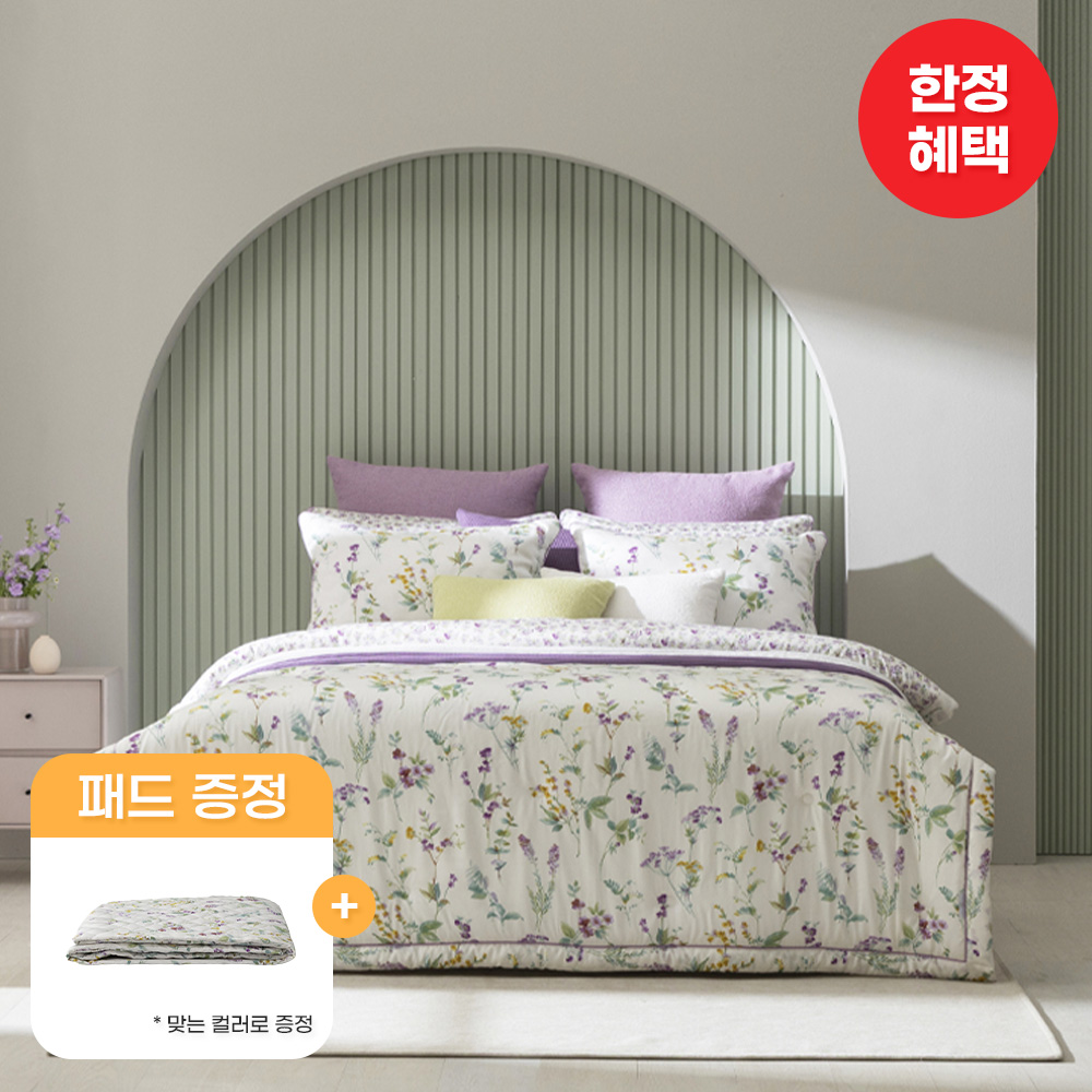 설레임(HSP) 프리미엄 한지모달 [슬림차렵이불+베개커버] 세트 Q,K,SK + 패드증정