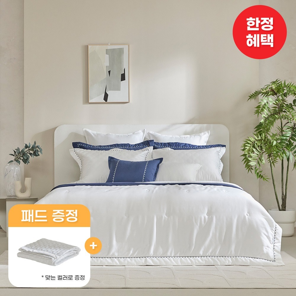 루체(HSP) 프리미엄 뱀부 [슬림차렵이불(라이트)+베개커버] 세트 SS,Q,K + 패드증정